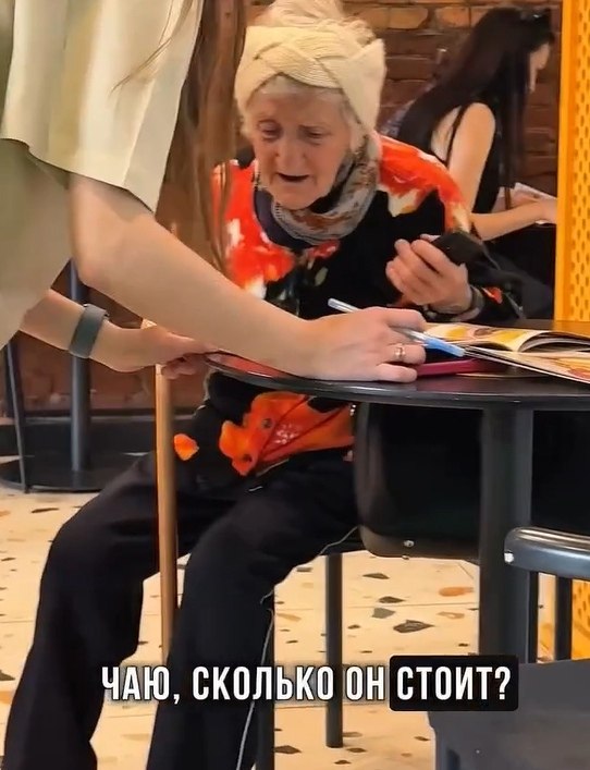   !    ! - 2