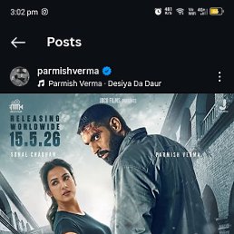 Suraj Jatav, ������, 21 ���