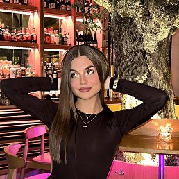 ���� ��������, ���������, 26 ��� - ��������� 26 ������� 2024