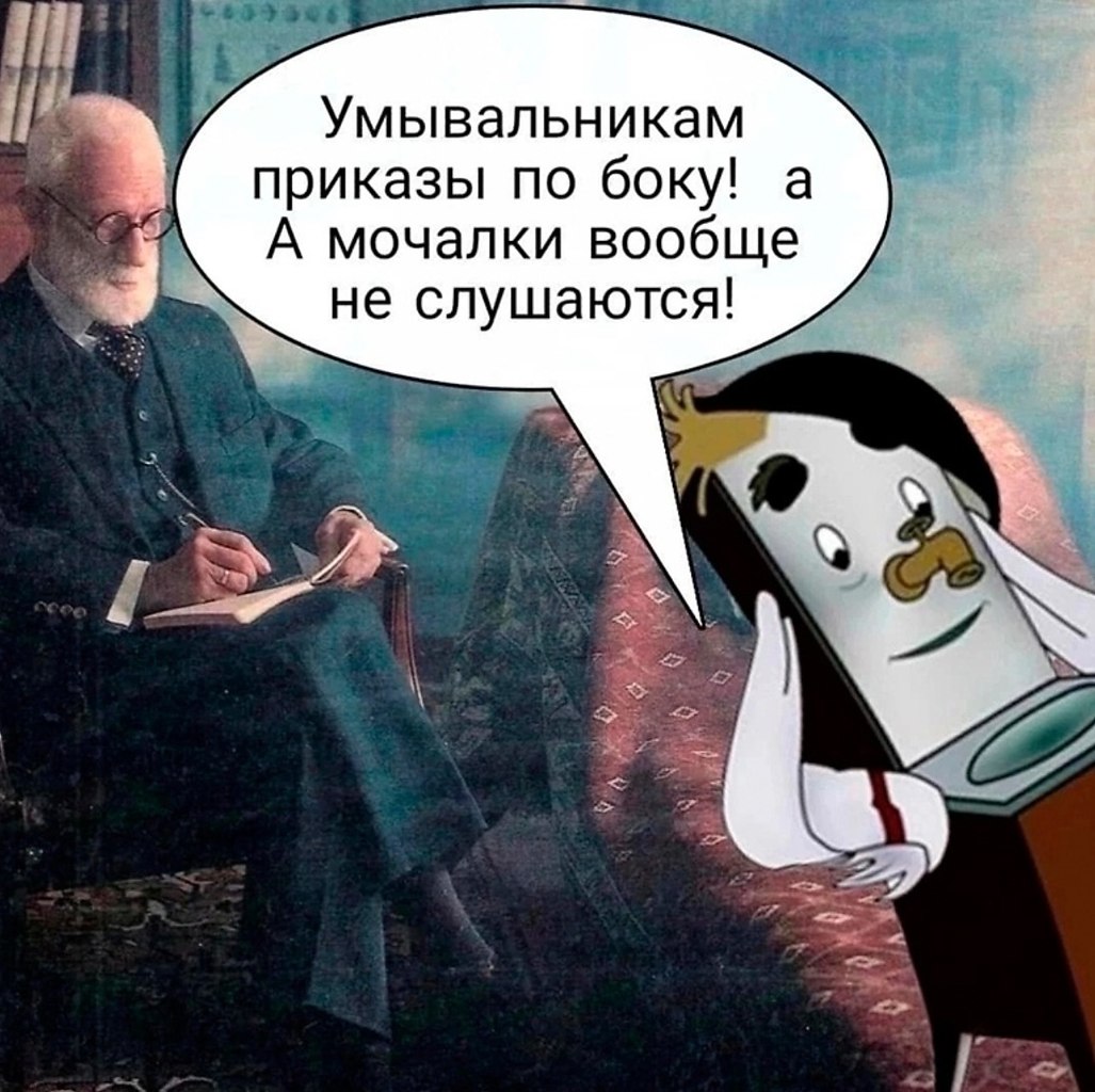     - 7