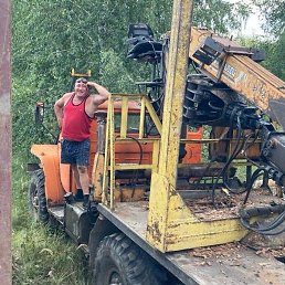 �����, ������, 44 ����