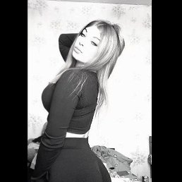 �������, ������