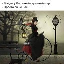 ���� �������, �����������, 42 ���� - ��������� 14 ������� 2025 � ������ ���� ����������