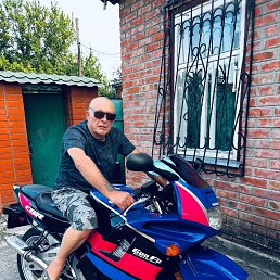 , 61, -