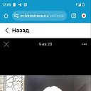  , , 42  -  18  2025    