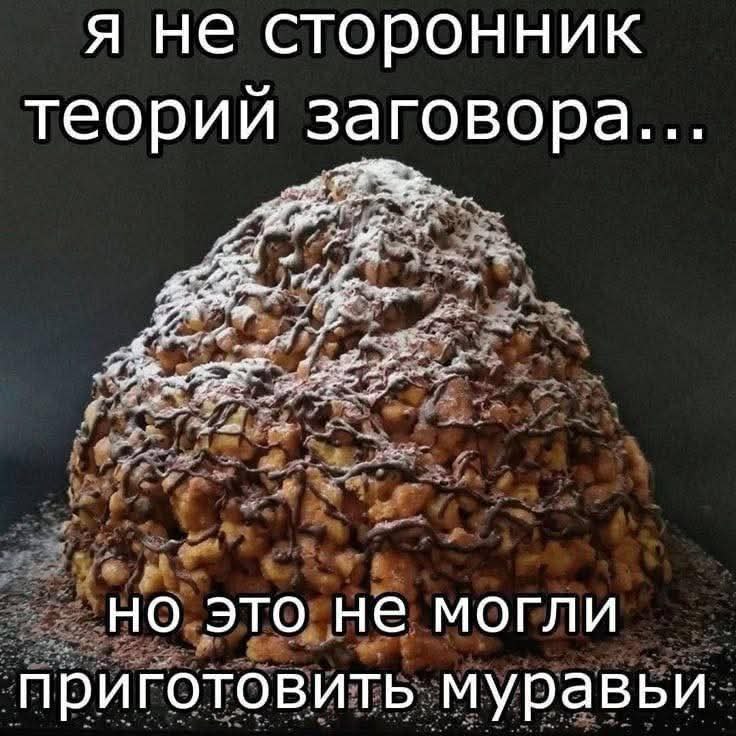 :)