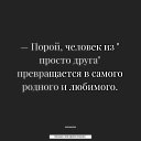 ���� Arman, ������, 60 ��� - ��������� 11 ������� 2026 � ������ ������ ��������