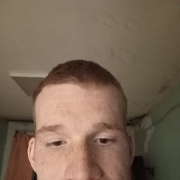  , 21, -