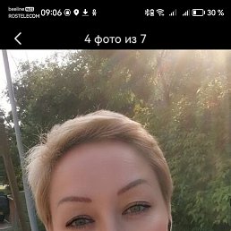 ���� ������, ������, 42 ���� - ��������� 7 ��� 2026