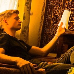 �����, ������, 18 ���