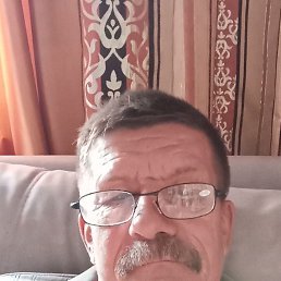 ��������, 64 ����, ������