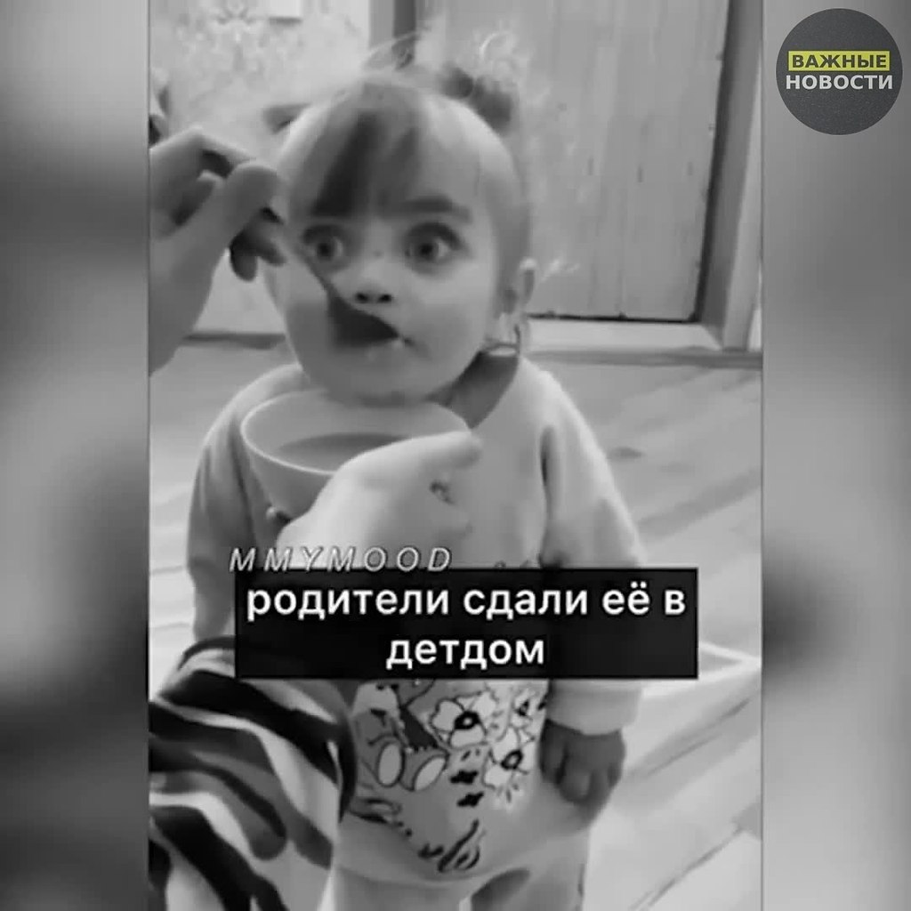 Ma����a �epe���a �e��pe �o�a �ac�o��e�o �o��apa.Bce ��o �pe�� o�a �e ��a�a, ��o �a�a� ���o�� o� ...