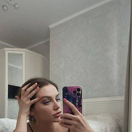 ���� ��������, ������, 23 ���� - ��������� 29 ����� 2026