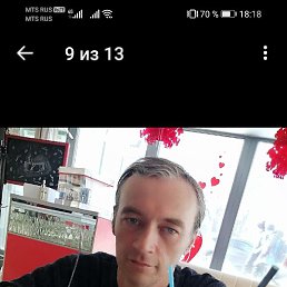 ������, ��������, 39 ���