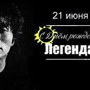 ���� ���������, �������, 44 ���� - ��������� 21 ���� 2026 � ������ ������ ��������