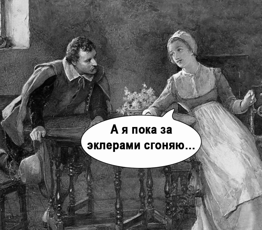 , ) - 3