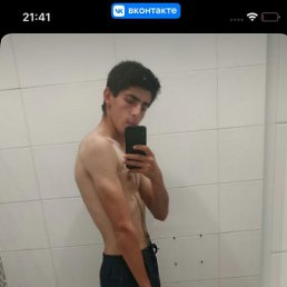 �����, ���������, 21 ���