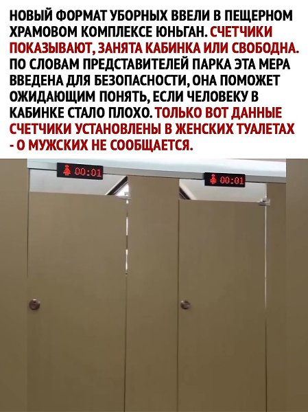  - 1  2024  14:49 - 2