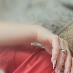 Svetlana, ����, 51 ���