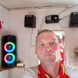 ������� ������, ������, 44 ����