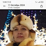 ������� ��������, 52 ����, ���