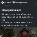 ���� ����, �����������, 53 ���� - ��������� 6 ������ 2024 � ������ ������� �������.�