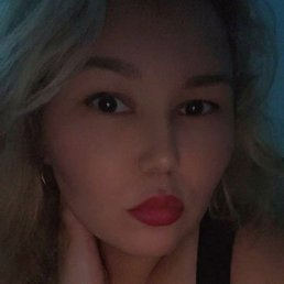 Amina, �������, 35 ���