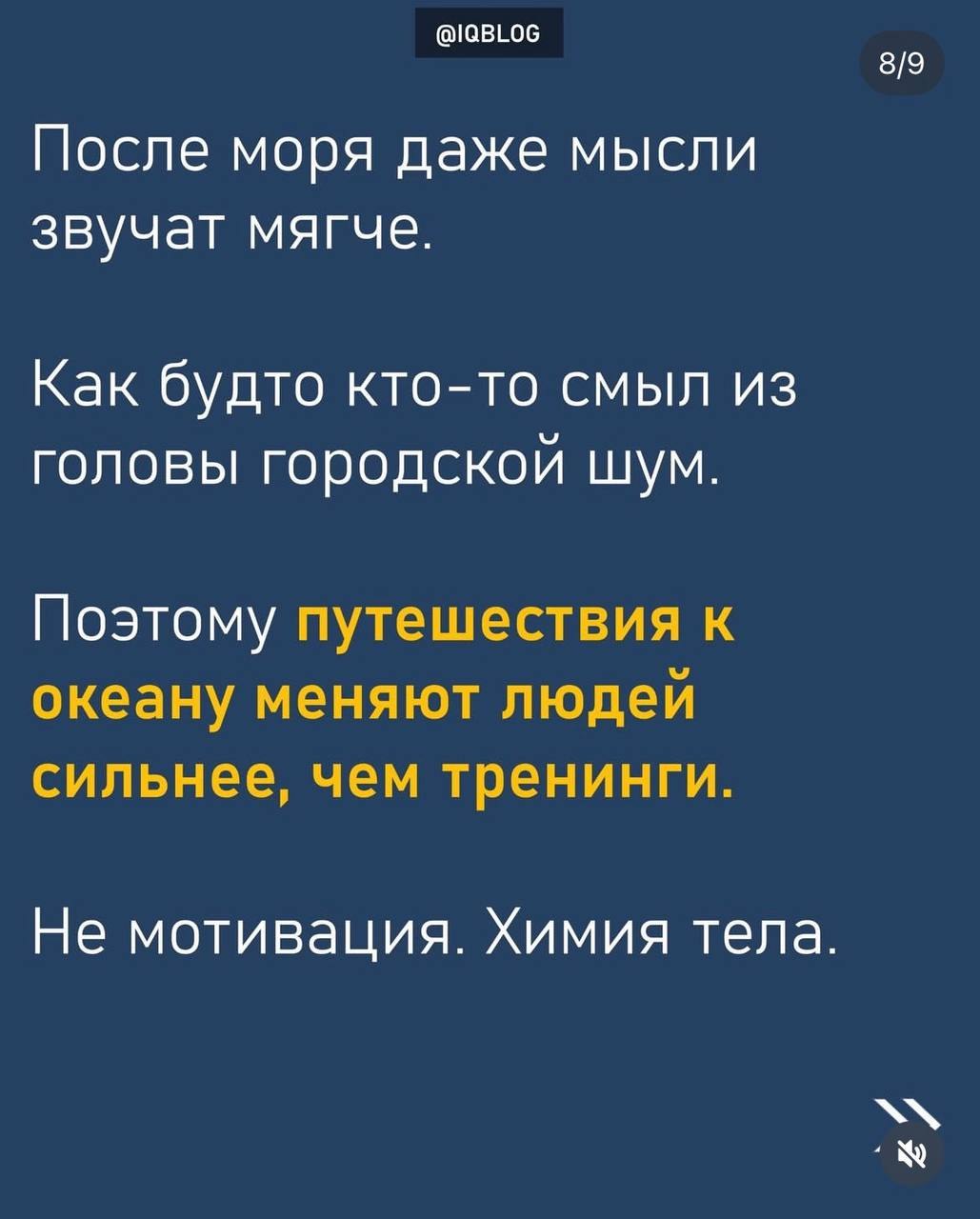 ����� ����� � �������! �������� ����� ���������� ���������� � ����� � �������. �����������, ������� ... - 8