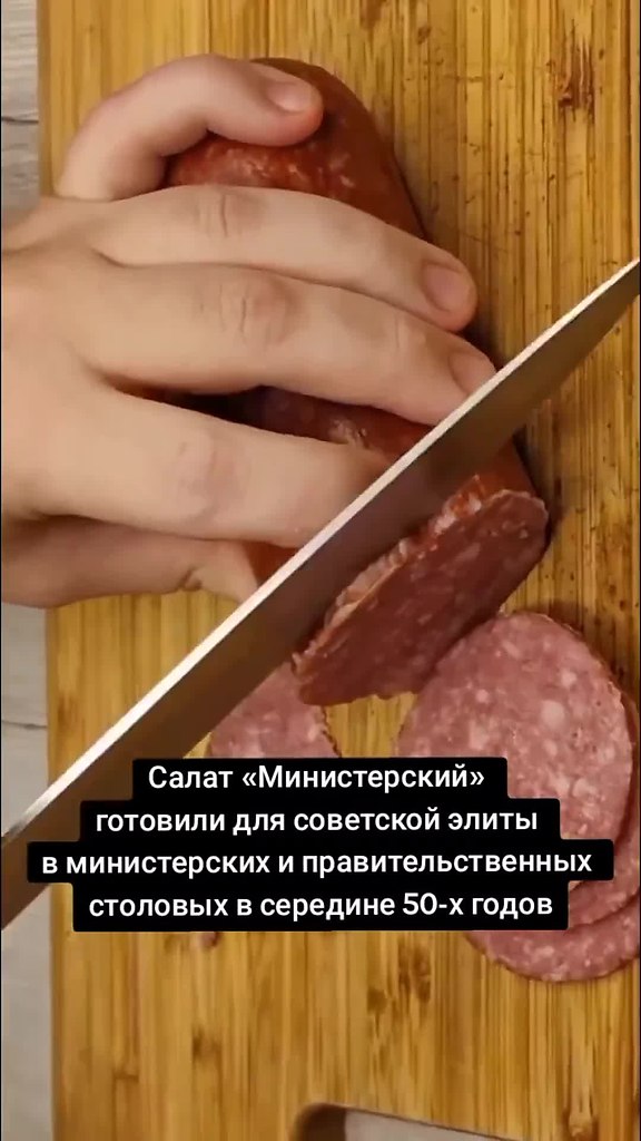 ����� �������������.���� ����� ������ � �������� 50-� ����� ��������� �����, �������� � ���������� ...