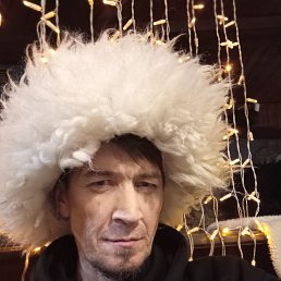 ���� ������, ����, 39 ��� - ��������� 30 ����� 2025