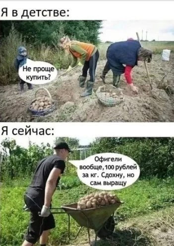   !