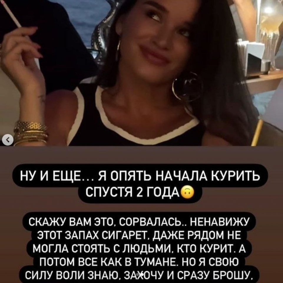 ���� ������ ��������� �� ������ ����������� �� ����. ���������� �������, ��� ��� �� �������� ��� ... - 2