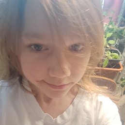 ������ ����������, ������, 45 ���