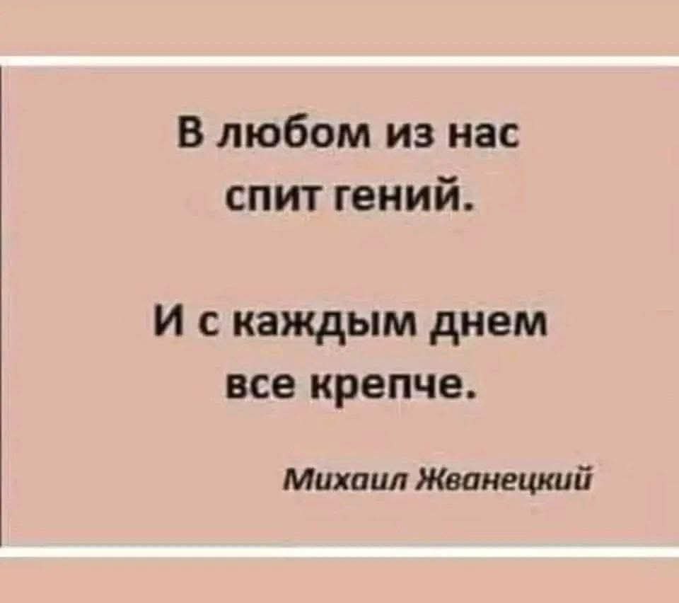 ������� � �������...
