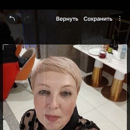 , 51, -