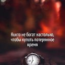 ���� Alexandr, ������� �������� - ��������� 22 ������� 2025 � ������ ������ ��������