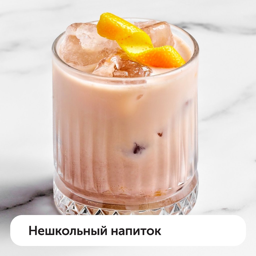 � � ��� ������ ���������� �� ������� ������ �� �������, ������� ����� ���������� ���� � ��������? ... - 5