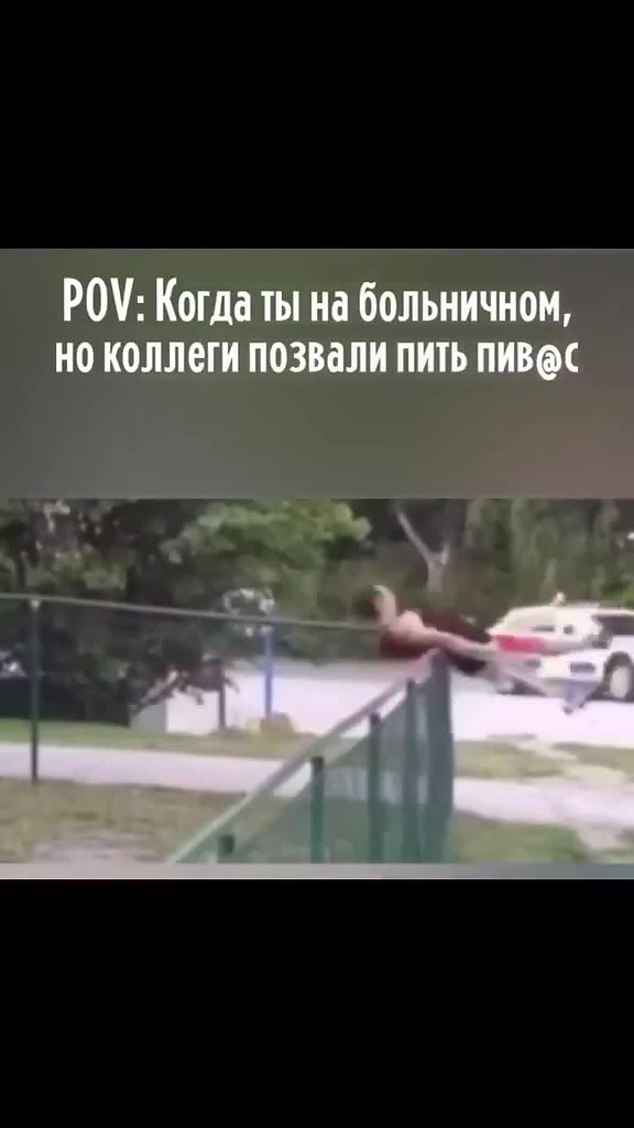       : - 2
