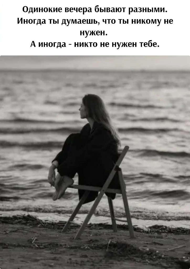   - 1  2025  21:36