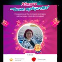 ���� N, ������� - ��������� 21 ����� 2026 � ������ ���������� (����������)�