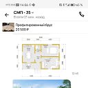 ���� ������, ������, 48 ��� - ��������� 11 ��� 2026