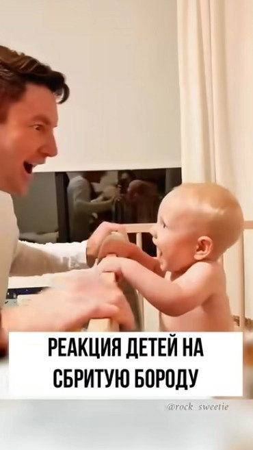 ����� ���� ����� ������ � ��� - 2