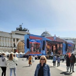 �������, �����-���������, 71 ���