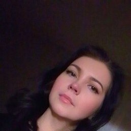 ����, ���������, 46 ���