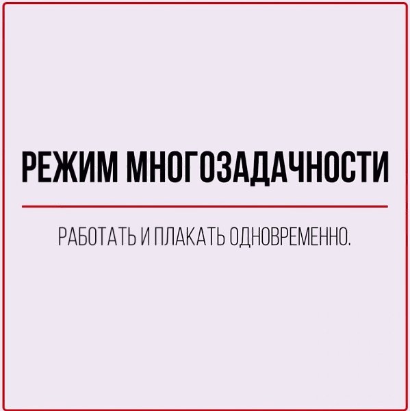 o oa? - 6