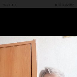 , 59, -