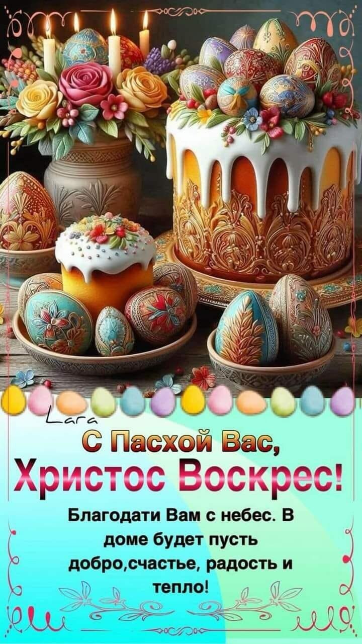   :-) :-) - 5  2024  08:56