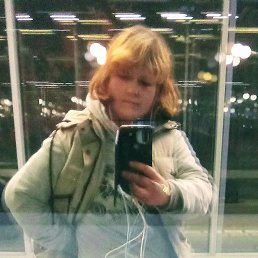 �������, 29 ���, ������