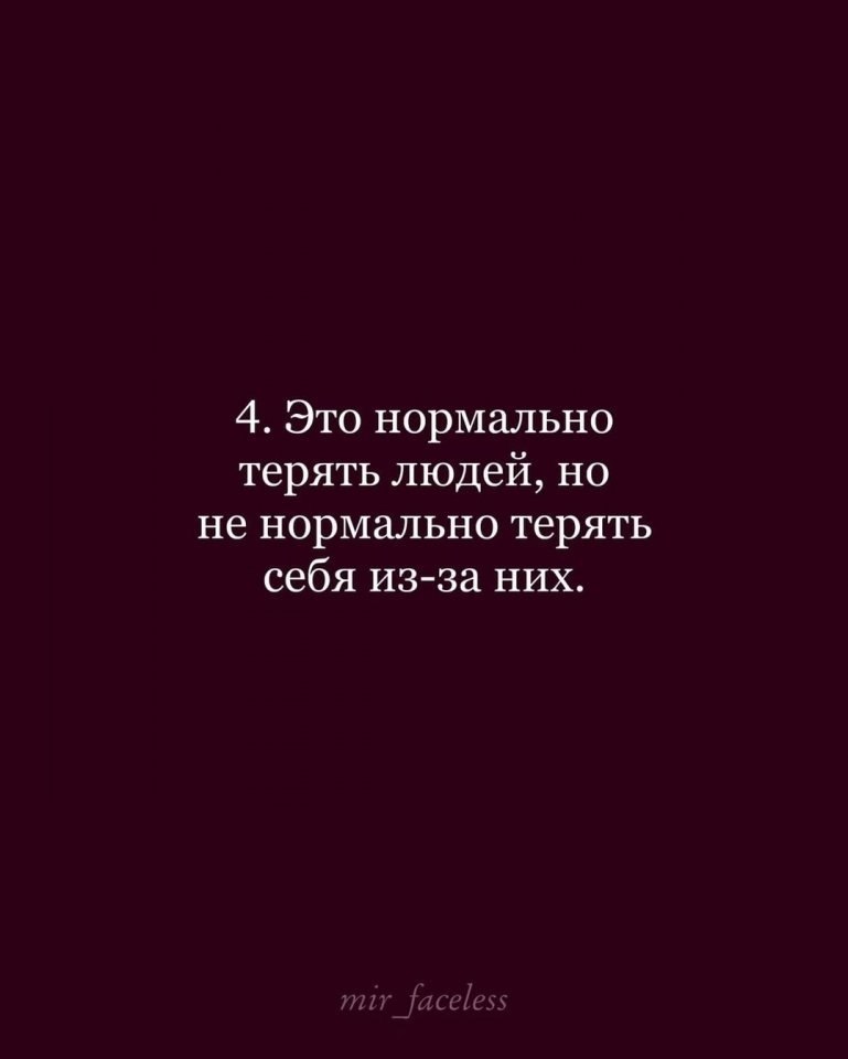  ! - 4