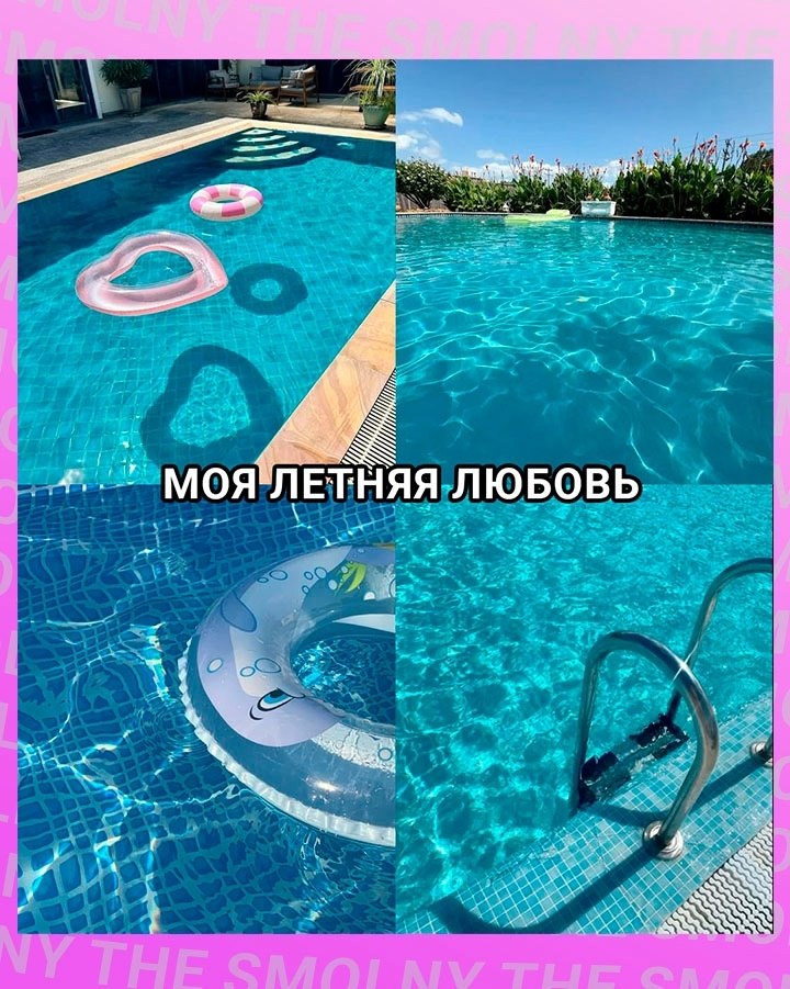        : - 3